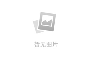 圆柱锂电池